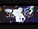 【オリジナルRap】(魔法使いが)ネガティブ進化論歌ってみた＠うぃずる