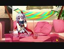 【PS4Pro】花咲ワークスプリング! プロローグ Part16