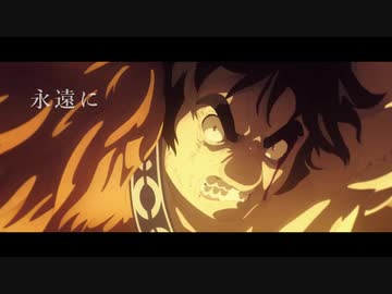 【FGO MAD】Fate/GO【僕が答えになるから】