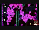 【Celeste】高難易度MOD　Sibに挑む　その８【ゆっくり実況】
