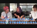【暴れまくったらVAZ出禁になった‪w】メコという遊び思いついた！『レペゼン地球 × スカイピース』