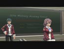 【閃の軌跡Ⅰ:改】が好きだから実況してみた【part76】
