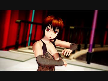 【MMD】カス子で極楽浄土