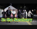ゴスペルコンサート！！BGMトラブル発生のKurt Carr「In The Sanctuary」！！第7回まちなかイルミネーション大作戦！！