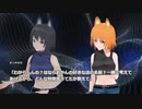 まとめなな  漫才 「丸亀製麺」【ミルクボーイ】コーンフレークアレンジ