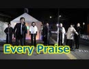 ゴスペルコンサート！！Hezekiah Walker「Every Praise」！！第7回まちなかイルミネーション大作戦！！