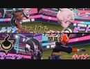 ガラル地方ポケモンマスターへの道（実況）【ポケットモンスターシールド】Part14