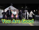 ゴスペルコンサート！！Israel & New Breed「You Are Good」！！第7回まちなかイルミネーション大作戦！！