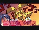 【PS4Pro】花咲ワークスプリング! プロローグ Part21