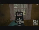 【OPR】布団ちゃんのPUBG part409【2017/09/24】