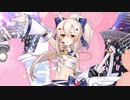 【アズールレーン】綾波（おませアイドル・困惑中）ボイス集