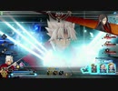 【FGOAC】草【Part24】