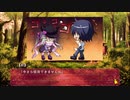 【PS4Pro】花咲ワークスプリング! 不知火祈ルート Part2