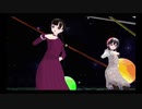 リバースユニバース(ぴのぴさま)　モーションデータ公開中