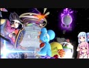 【VOICEROID実況】白い悪魔がVIPにやってきた　part7【スマブラSP　カービィ】