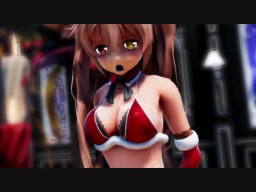 【MMD艦これ】サンタ白露＆村雨で「君の彼女」【1080P】
