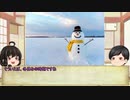 第五回　ゆっくり見たい戦時中の暮らし