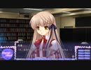 この大自然を心ゆくまで謳歌するRewrite_Harvest_festa!　実況プレイ19