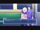 高校生相手に底まで言うか?【Memories Off 6 T-wave】Part36