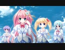 はるまで、くるる。 Demo Movie FULLHD