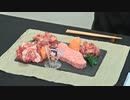 【#19-前半】みーとゆー（米あり）