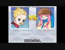 【MUGENキャラ作成】魔法少年アルティメト・グリーシュノver2.0 【リメイク】