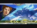 【EXVS2】ガンダムがサイド７でグルグルしてる14回転目 【Ξガンダム視点視点】