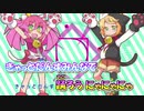 【ニコカラ】にゃらずものだいありー[和泉蛍]_OFF Vocal