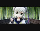 【東方MMD】ユニバース【こいし】