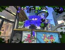 【Splatoon2】ローラーカンスト勢によるガチマッチpart129【ゆっくり実況】
