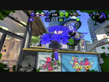 【Splatoon2】ローラーカンスト勢によるガチマッチpart129【ゆっくり実況】