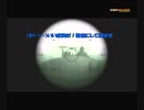 #11-9 再生数１５の道程は遠い【FALLOUT3】シーズン２