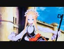【FGO特別映像】限定ボイス付 アビーのパーク紹介ムービー【Fate/Grand Order カルデアパークキャラバン 2019-2020】