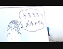 【#19-霜降りタイム】みーとゆー（米あり）