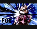 【スマブラSP】VIPフォックスPart27【ゆっくり実況】