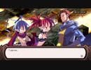 PS4 北米版　ディスガイア１ NO 055