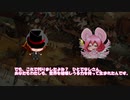 【SCP】チーム毘沙門出動指令！ 19【世界の破壊者02】