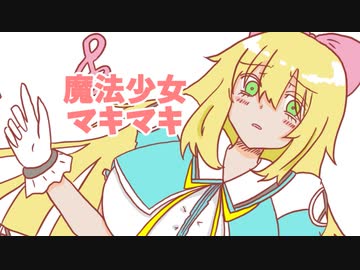 【MGSV】ガンスリンガーゆかりがBIGBOSSになりました#11