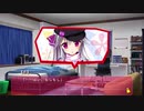 【PS4Pro】花咲ワークスプリング! 不知火祈ルート Part5