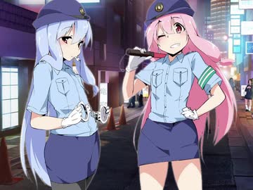 【R-18】ボイロ取締執行官琴葉姉妹：お口で取締り執行編