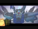 ガンダムオンライン弦巻マキマキ実況