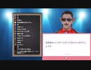マシュマロで空気読み実況を催促されるグウェル