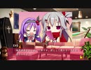 【PS4Pro】花咲ワークスプリング! 不知火祈ルート Part6
