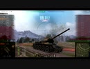 【WoT】惑星戦車兵のコメ返しのようなものをT-34-85のリプレイを流しつつ　その一　
