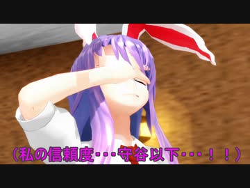 ウサギとコックと艦娘と サンタさんってホントに居るの？回
