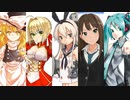 コミケの人気ジャンル全部入りMMD動画