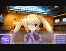 この大自然を心ゆくまで謳歌するRewrite_Harvest_festa!　実況プレイ20