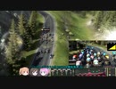 超ゆっくりとジロ・ディタリアを走る その5（最終回）　【PCM2019】