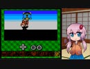【ワリオランド3】オルゴールの世界を大冒険！ -11-【ボイロ+CeVIO実況】