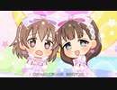 【デレステMV】「ギュっとMilky Way」(2Dリッチ)【1080p60】